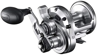 SHIMANO SPEEDMASTER II