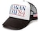 Back To Back World War Champs Reagan Bush 84 Hat USA Flag Unisex Adult Cap BlackWhite