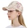 ZLYC Women Fashion Floral Print Baseball Cap Hawaiian Adjustable Snapback Dad Hat Beige