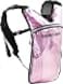 SoJourner Bags SOJOURNER Hydration Pack Backpack 2L Water Bladder Included for Festivals Raves Hiking Biking Climbing Running and More Holographic Pale Pink