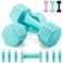equipro EQUIPRO Adjustable Dumbbell Set 4 in 1 Weights for Women at Home Hand Weights Dumbbells for Women Each 2lb 3lb 4lb 5lb Fast Adjust Weight with Soft TPU Handle for Home Gym Exercise Training