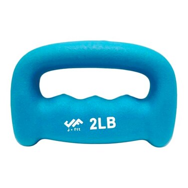 JFIT Neoprene DGrip Dumbbell Weight 2LB 2 Pound