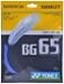 YONEX Yonex BG65 Badminton String