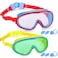 Yizerel 2 Pack Kids Swim Goggles Swimming Glasses for Children from 3 to 15 Years Old