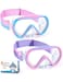 Supertrip Kids Swim Goggles with Nose Cover for Ages 614 Tempered Glass Fabric Strap Swimming Snorkel Mask for Pool Beach