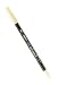 Uchida 1122C42 Marvy Extra Fine Tip Le Plume II Double Ender Marker Pen Cream Yellow