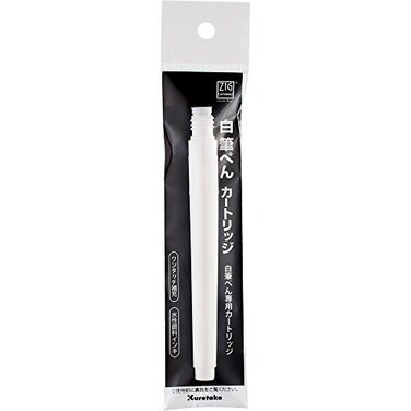 Kuretake Zig Brush Pen White Cartridge for illustr Manga Artworks for Professional Artists Beginners Made in Japan