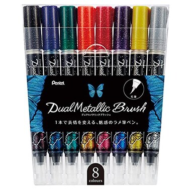 Pentel Dual Metallic Brush 8 Colors Set GFHD8ST
