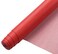 picheng Picheng Smooth Solid Color Faux Leather Sheets 138X5335cmX135cm Soft Faux Leather Roll Very Suitable for Making CraftsLeather Earrings BowsSewing DIY Projects Red