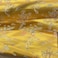 Sedona Designz, Sedona Designz Chinese Dragon Brocade Fabric by The Yard 45 Wide 100 Polyester Luxurious Vibrant for Costumes Quilting Decor and Crafts