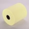 Miegecha Tulle Rolls 6 by 100 Yards 300 feet Tulle Roll Spool Fabric for DIY Tutu Skirts Wedding Baby Shower Crafts Decorations Party Supplies Ivory