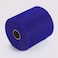 Miegecha Tulle Rolls 6 by 100 Yards 300 feet Tulle Roll Spool Fabric for DIY Tutu Skirts Wedding Baby Shower Crafts Decorations Party Supplies Royal Blue