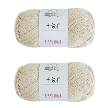 Lerchiyar Cotton Bamboo and Linen Blended Yarn DK Light Worsted Weight 2 Packages of 100g352oz Per Skein 50g120yards 02 Apricot White