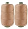 CLISIL Clisil 400gram Art Yarn Cord Light Khaki Polyester Yarn Macrame Knitting Crocheting DIY Bags Crochet Basket Summer Hat Craft Cord 3mm Macrame Cord Rope 438yds 1314 Feet