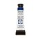 DANIEL SMITH Daniel Smith Extra Fine Watercolor Paint 5ml Tube Indanthrone Blue 284610043