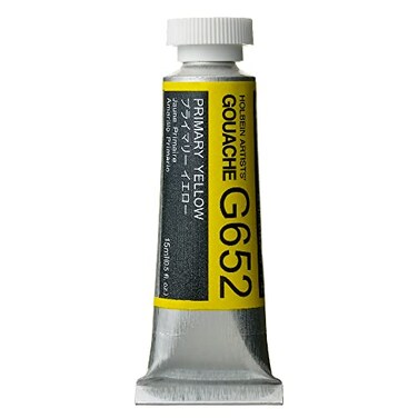 Holbein Gou 15ml Primary Yellow