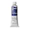 Holbein Duo Watersoluble Oil Colors Ultramarine Deep N 40ml Tube