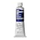 Holbein Duo Watersoluble Oil Colors Ultramarine Deep N 40ml Tube