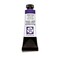 DANIEL SMITH Extra Fine Watercolor Paint 15ml Tube Cobalt Violet Deep 05 fl oz Pack of 1