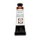 DANIEL SMITH Extra Fine Watercolor Paint 15ml Tube Duochrome Adobe 284640036