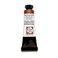 DANIEL SMITH Extra Fine Watercolor Paint 15ml Tube Duochrome Adobe 284640036
