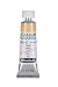 Schmincke HORADAM AQUARELL finest artists watercolours gold 15 ml