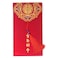 Honbay 10PCS 88x16cm346x63inch Glitter Chinese Red Envelopes Lucky HongBao Money Pockets for Wedding A