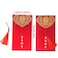 Honbay 10PCS 88x16cm346x63inch Glitter Chinese Red Envelopes Lucky HongBao Money Pockets for Wedding A