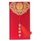 Honbay 10PCS 88x16cm346x63inch Glitter Chinese Red Envelopes Lucky HongBao Money Pockets for Wedding A