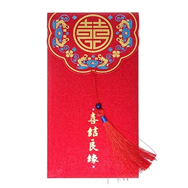 Honbay 10PCS 88x16cm346x63inch Glitter Chinese Red Envelopes Lucky HongBao Money Pockets for Wedding B