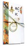 KUDOS.JP KUDOSJP Japanese Traditional Money Envelope for Wedding Japanese Washi Mizuhiki Design Japan Import