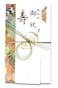KUDOS.JP KUDOSJP Japanese Traditional Money Envelope for Wedding Japanese Washi Mizuhiki Design Japan Import