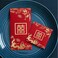 Zzooi 20PCS Chinese Wedding Red EnvelopesHappy Events Red Envelopes in 8 DesignsLarge 10 PCS Small 10 PCS