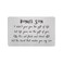 FALOGIJE Stepson Gifts from Stepmom Stepdad Step Son Birthday Card Adoption Gifts