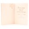 Hallmark 1st Anniversary Card Chance on What Could Be