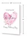 Spercy Happy Mothers Day Card for Sister To My Beautiful Sister