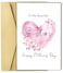 Spercy Happy Mothers Day Card for Sister To My Beautiful Sister