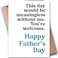 Hqulpr Funny Fathers Day Cards for Dad from Daughter Son Dad Card Fathers Day Present 7x5 inches Greeting Card
