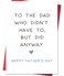 IDU Step Dad Fathers Day Card Step Bonus Dad Fathers Day Card Gifts Stepdad Fathers Day Cards Gifts from Step Daughter Step Son Unique Stepdad Fathers Day Cards with Emotional Message