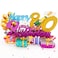 Liif Happy 80th Birthday Pop Up Card 80th Birthday Card For Women Men Mom Dad With Message Note Envelop Size 8 X 6 Inch