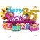 Liif Happy 85th Birthday Pop Up Card 85 Birthday Card For Women Men Mom Dad Balloon Celebration With Message Note Envelop Size 8 x 6 Inch