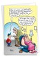 NobleWorks Funny Anniversary Card with Envelope Cartoon Marriage Humor Spouse Notecard for Anniversary Grandmas Name C6976ANG
