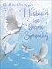 Piccadilly Greetings Occasion Card Sympathy Husband 8 x 6 inches Regal Publishing