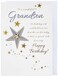 Piccadilly Greetings Traditional Birthday Card GrandsonGreen 9 x 6 inches