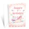 Prime Greetings First 1st Birthday Card Made in America EcoFriendly Thick Card Stock with Premium Envelope 5in x 775in Packaged in Protective Mailer