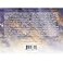 Salutare Stationery Holy Spirit Card for Confirmation or Religious Occasion