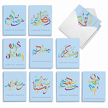 The Best Card Company 20 Assorted Ramadan Notecards Bulk Box Set 4 x 512 Inch with Envelopes 10 Designs 2 Each Muslim Holiday Cards Islamic Calligraphy AM10421RDGB2x10