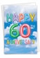 The Best Card Company 60th Milestone Anniversary Congratulations Notecard wEnvelope for Men Women Not Balloons or 3D Inflated Messages C5651HMAG