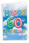 The Best Card Company 60th Milestone Anniversary Congratulations Notecard wEnvelope for Men Women Not Balloons or 3D Inflated Messages C5651HMAG