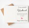 TRIDECOR Fathers Day Card from Wife To My Wonderful Husband Romantic 5x7 Folded Greeting Card with Envelope Sweet Fathers Day Card for Husband Blank Inside